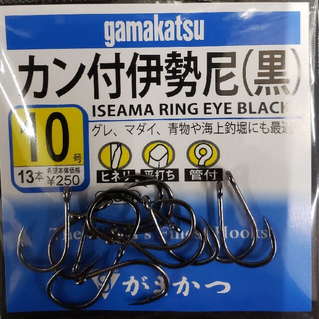 泳がせ専用仕掛け16号2本針×10本セット スポーツ/アウトドアのフィッシング(その他)の商品写真