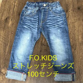 エフオーキッズ(F.O.KIDS)の【送料無料】F.O.kids/デニムパンツ ジーンズ100(パンツ/スパッツ)