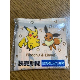 ポケモン(ポケモン)の非売品　新品未開封　ポケモンエコバッグ　読売新聞(その他)