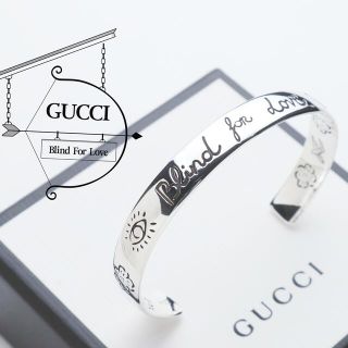 グッチ(Gucci)の極美品 GUCCI グッチ ブラインド フォーラブ カフ バングル(ブレスレット/バングル)