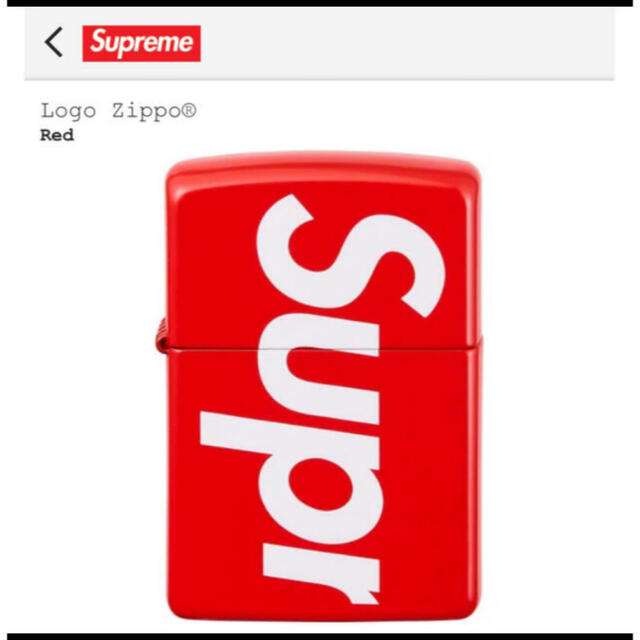 Supreme Logo Zippo Red シュプリーム　ジッポー