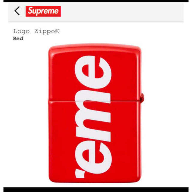 Supreme(シュプリーム)のSupreme Logo Zippo Red シュプリーム　ジッポー メンズのファッション小物(その他)の商品写真