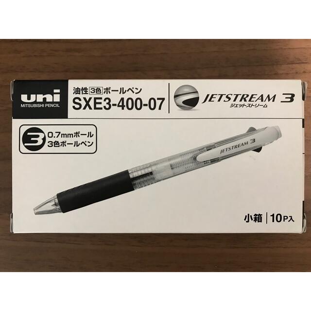 三菱鉛筆　10本セットの通販　uni　3色ボールペン　shop｜ミツビシエンピツならラクマ　黒赤青　0.7mm　by　イガさん's