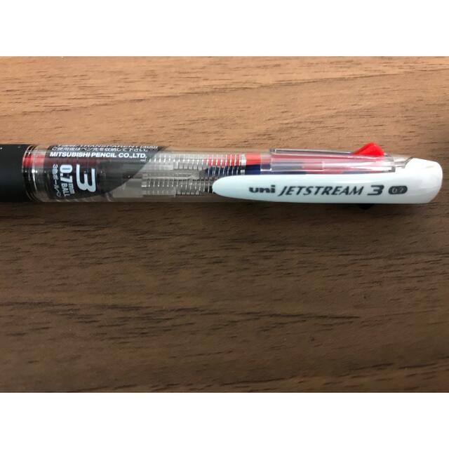 uni 3色ボールペン 黒赤青 0.7mm 10本セット×2箱