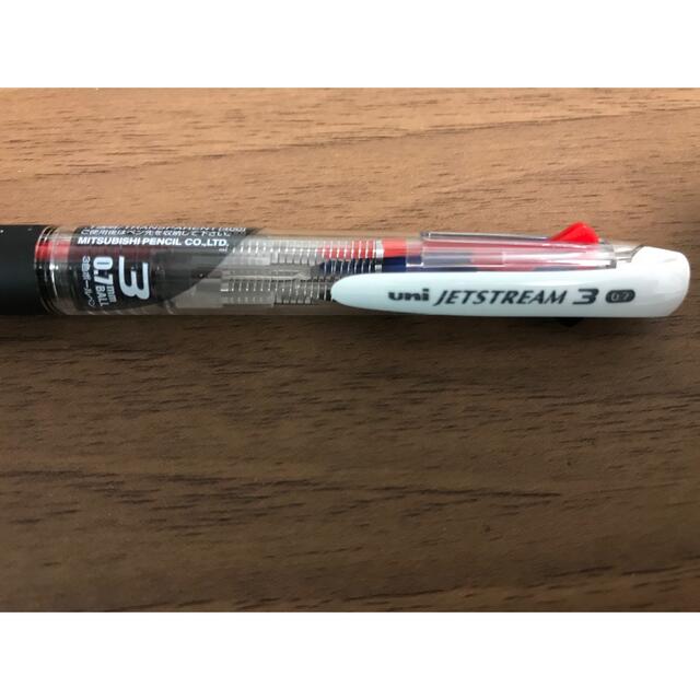 2022公式店舗 まとめ 多色ボールペン ジェットストリーム0.7mm 透明 SXE340007-T fucoa.cl 2022公式店舗 まとめ 多色ボールペン ジェットストリーム0.7mm 透明 SXE340007-T fucoa.cl
