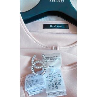 FOXEY - Rene 2019年スポーツマシュマロンジャケット36 極美品 foxeyの