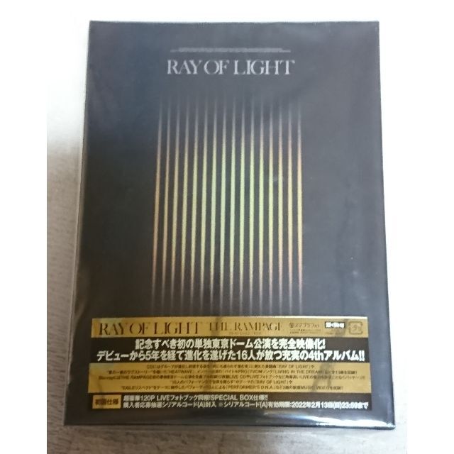 RAY OF LIGHT(3CD+2Blu-ray) エンタメ/ホビーのDVD/ブルーレイ(ミュージック)の商品写真