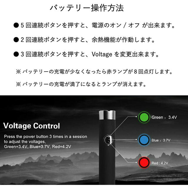 CBD CBN airis Quaser V2.0 ペン型バッテリー510 メンズのファッション小物(タバコグッズ)の商品写真