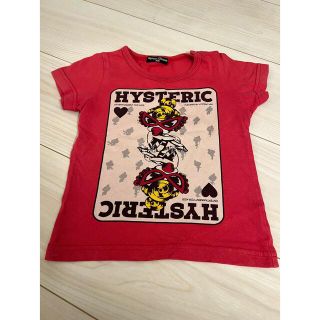 ヒステリックミニ(HYSTERIC MINI)の④ヒステリックミニ //Tシャツ 90  トップス　まとめ購入お値下げします(Tシャツ/カットソー)