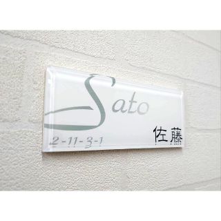 アルコールインクアートデザイン・アクリル表札*4辺45度斜め アルコールインクアートデザイン・アクリル表札*4辺45度斜め