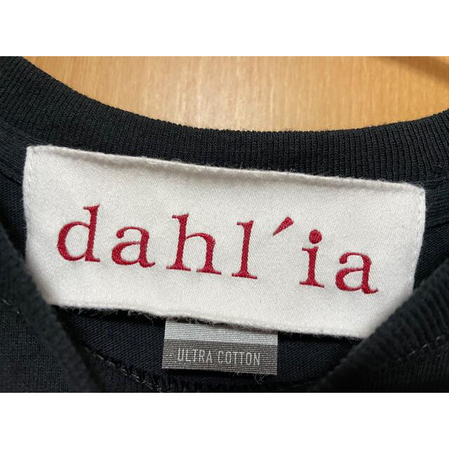 Dahlia(ダリア)のあこぴん様専用 レディースのワンピース(ロングワンピース/マキシワンピース)の商品写真