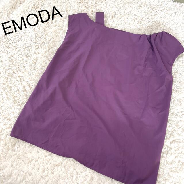 EMODA(エモダ)のEMODA トップス　ノースリーブ　パープル　フリーサイズ レディースのトップス(カットソー(半袖/袖なし))の商品写真