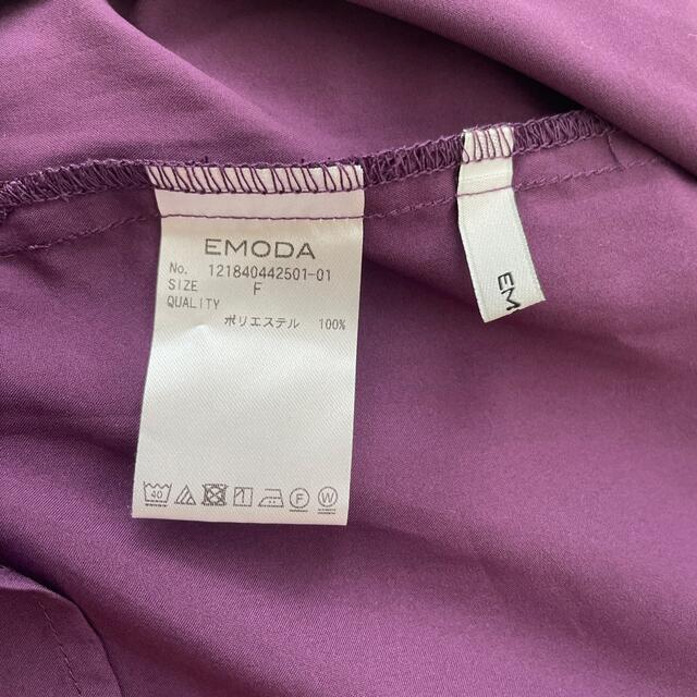 EMODA(エモダ)のEMODA トップス　ノースリーブ　パープル　フリーサイズ レディースのトップス(カットソー(半袖/袖なし))の商品写真