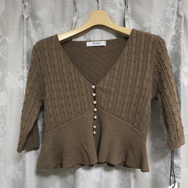 herlipto cropped pearl cardigan