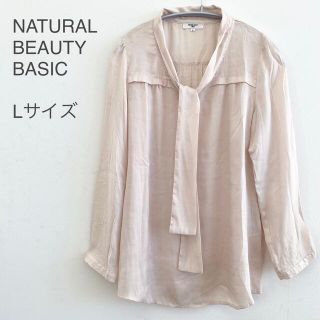 ナチュラルビューティーベーシック(NATURAL BEAUTY BASIC)のナチュラルビューティーベーシック　ブラウス　Lサイズ(シャツ/ブラウス(長袖/七分))