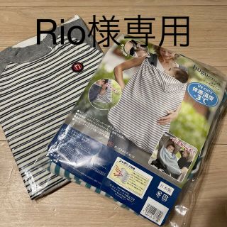 ナチュラルブー(Natural Boo)のナチュラルブー　Tシャツ90&huguenotシャダンケープ(その他)