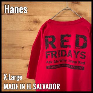 ヘインズ(Hanes)の【Hanes】企業系 バックプリント TシャツXL ビッグサイズ US古着(Tシャツ/カットソー(半袖/袖なし))