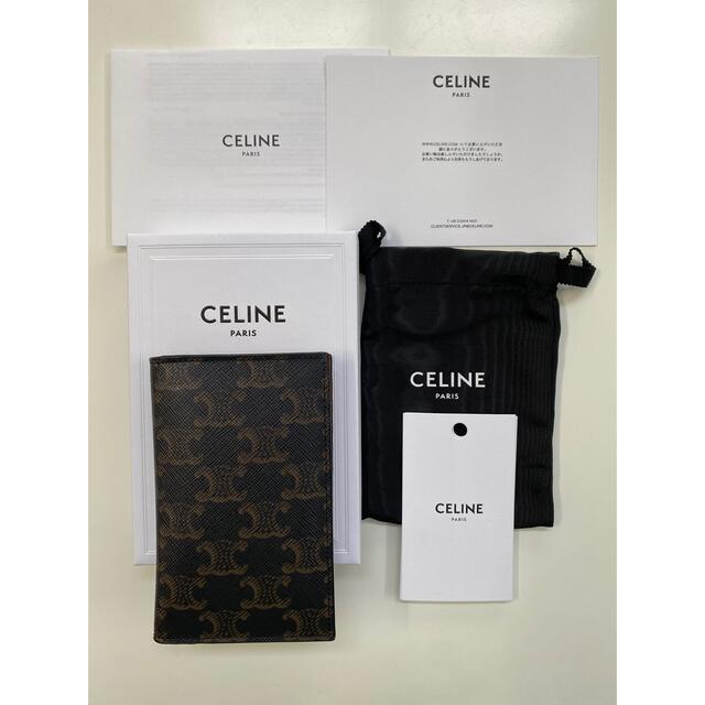 セリーヌ　CELINE トリオンフ　キャンバス カードホルダー　コンパクト　財布