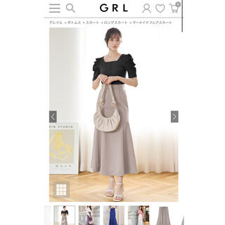 グレイル(GRL)のマーメイドフレアスカート[gc60] GRL(ロングスカート)
