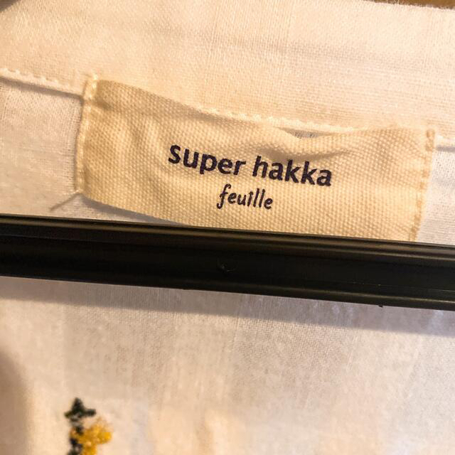 SUPER HAKKA(スーパーハッカ)のスーパーハッカ フィーユ レディースのワンピース(ひざ丈ワンピース)の商品写真