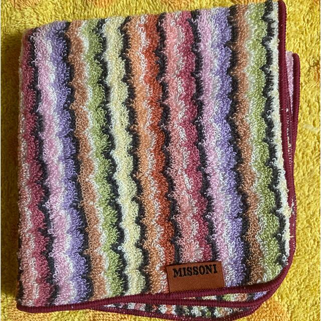 MISSONI(ミッソーニ)のミッソーニ　タオルハンカチ　ジェシー レディースのファッション小物(ハンカチ)の商品写真