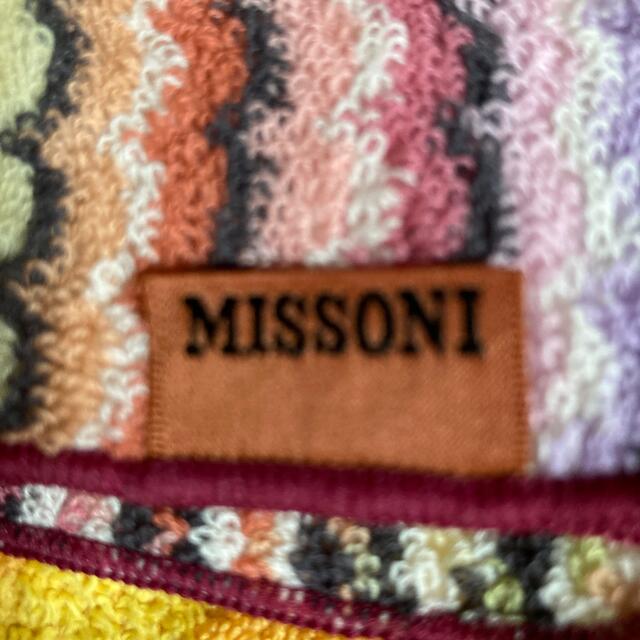 MISSONI(ミッソーニ)のミッソーニ　タオルハンカチ　ジェシー レディースのファッション小物(ハンカチ)の商品写真