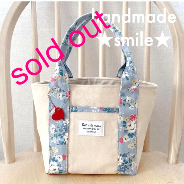 フラワー × 帆布 ♡ トートバック ♡ - ファッション小物 フラワー × 帆布 ♡ トートバック ♡ - ファッション小物