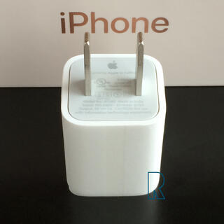 アップル(Apple)のApple  iPhone8付属品 アップル 5W USB電源アダプタ １点(変圧器/アダプター)