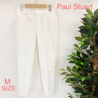 ポールスチュアート(Paul Stuart)の新品 Paul Stuart ウォッシャブル ストレッチパンツ 8516(カジュアルパンツ)