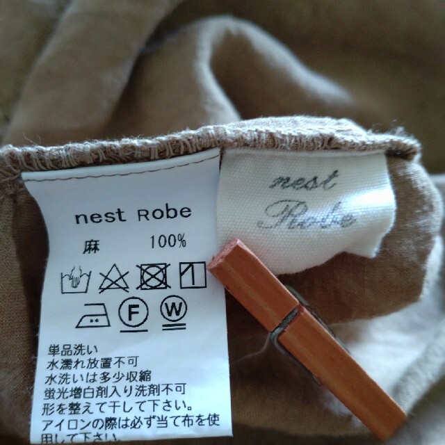 nest Robe(ネストローブ)のsale*nest Robe シャツ風ブラウス レディースのトップス(シャツ/ブラウス(長袖/七分))の商品写真