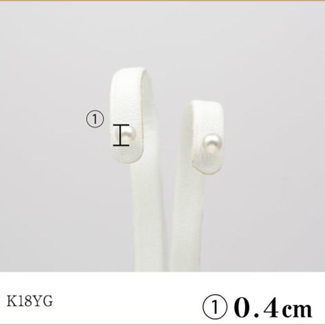 ールの あこや本真珠スタッドピアス K18YGの通販 by 早い発送!
メミコショップ|ラクマ もおしゃれ
