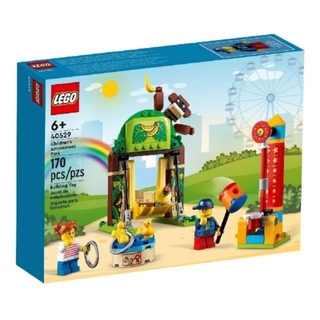 レゴ(Lego)の【未開封正規品】レゴ 40529 こども遊園地(積み木/ブロック)
