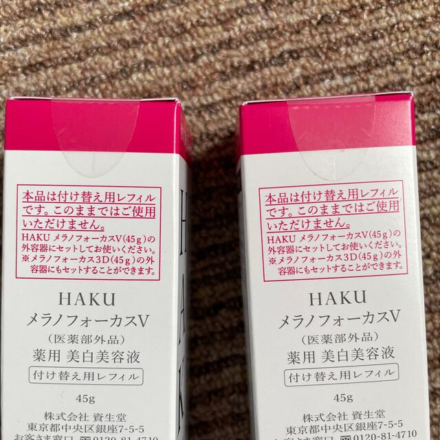 おトク 専用 おじき様で専用 です abamedyc.com