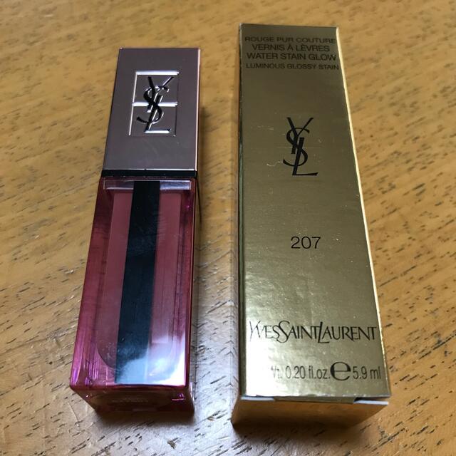 YSL ルージュピュールクチュール　ウォーターグロウ207