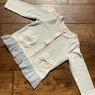新品！95サイズのチュールカーディガン(カーディガン)