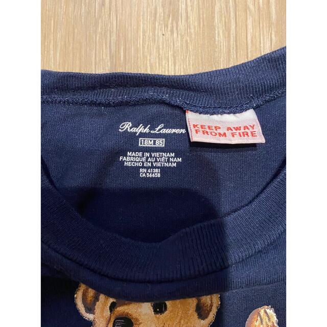 POLO RALPH LAUREN(ポロラルフローレン)のポロベア　ラルフローレン　Tシャツ　ネイビー　85 キッズ/ベビー/マタニティのベビー服(~85cm)(Ｔシャツ)の商品写真