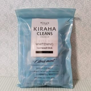 KIRAHA CLEANS キラハクレンズ 30包 約1ヶ月分(口臭防止/エチケット用品)