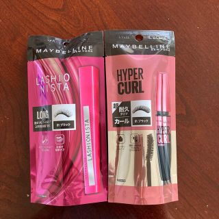 メイベリン(MAYBELLINE)のお値下げ‼️メイベリン　ラッシュニスタとハイパーカール　2本(マスカラ)