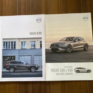 ボルボ(Volvo)のVOLVOボルボXC90カタログ♪(カタログ/マニュアル)