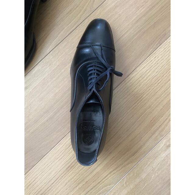 BEAMS F ストレートチップ US5.0 | munchercruncher.com