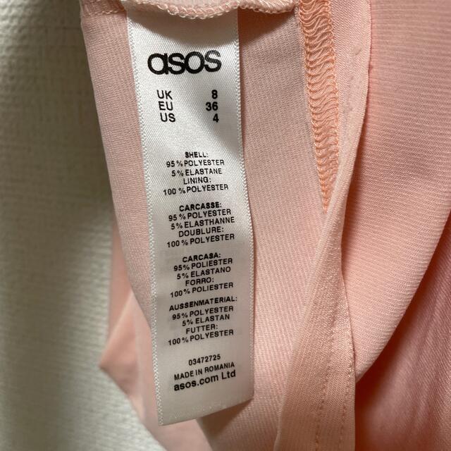 asos(エイソス)のasos マタニティドレス　 キッズ/ベビー/マタニティのマタニティ(マタニティワンピース)の商品写真