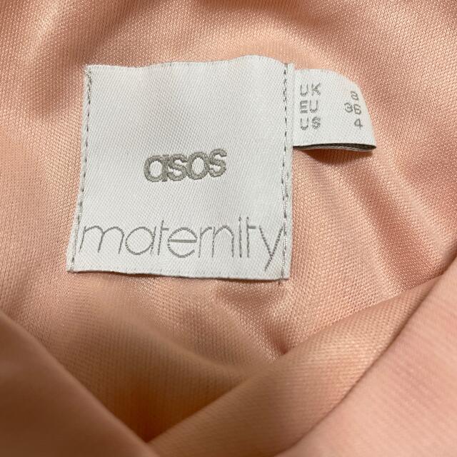 asos(エイソス)のasos マタニティドレス　 キッズ/ベビー/マタニティのマタニティ(マタニティワンピース)の商品写真