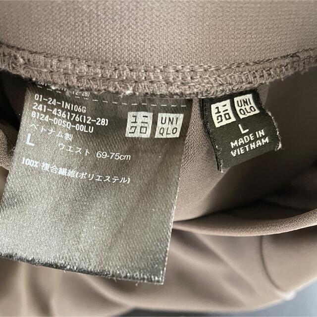 UNIQLO(ユニクロ)のねねこ様専用　UNIQLO パンツ レディースのパンツ(カジュアルパンツ)の商品写真