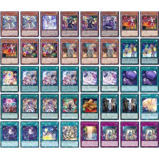 NO.1639 遊戯王構築済み ウィッチクラフトデッキ!!