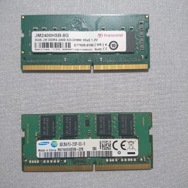 DDR4 8GB  ２枚