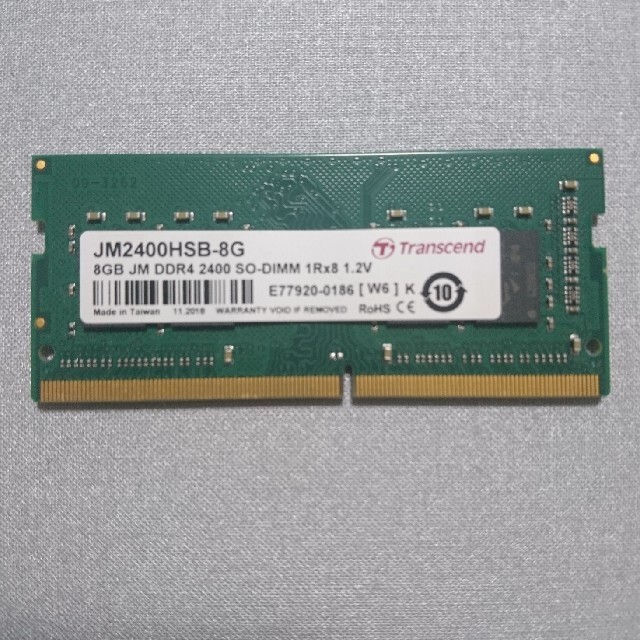 DDR4 8GB  ２枚 1