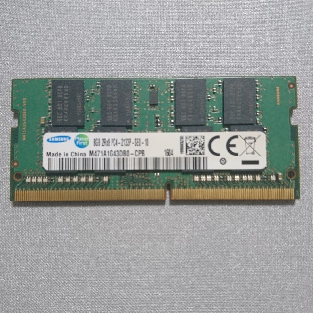 DDR4 8GB  ２枚 2