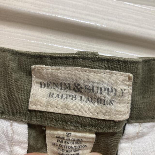 Denim & Supply Ralph Lauren(デニムアンドサプライラルフローレン)のDenim & Supply Ralph Lauren パンツ メンズのパンツ(ワークパンツ/カーゴパンツ)の商品写真
