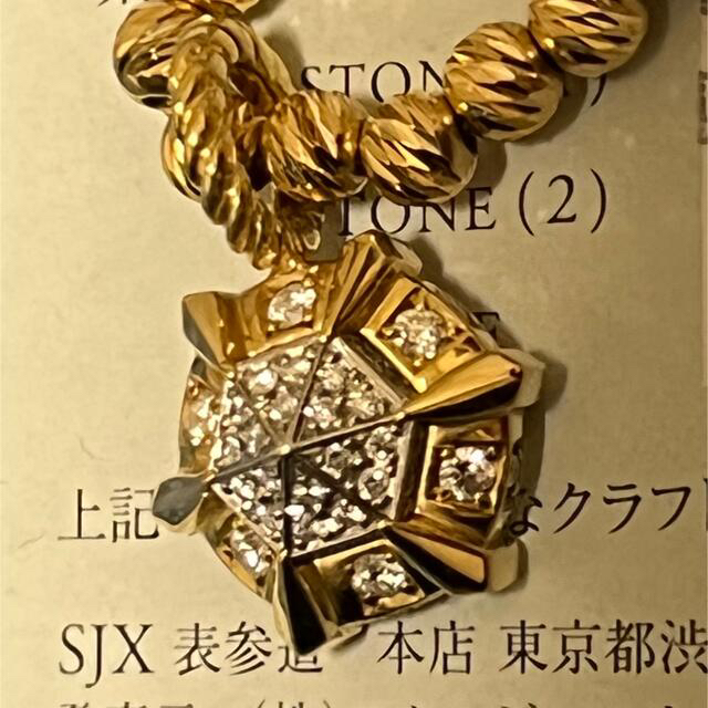 お得得価】 SJX ダイヤモンドチャームの通販 by サークル｜ラクマ
