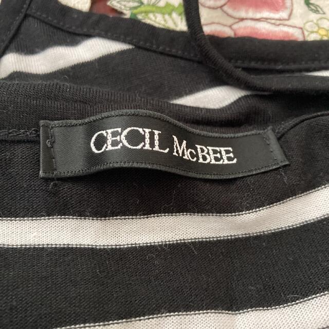 CECIL McBEE(セシルマクビー)のボーダー　キャミソール　セシルマクビー レディースのトップス(キャミソール)の商品写真